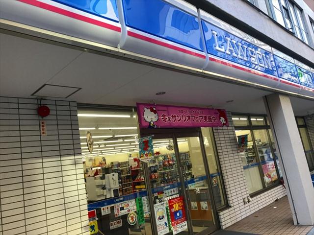 コンビニ　ローソン 神田神保町二丁目店（コンビニ）まで388m