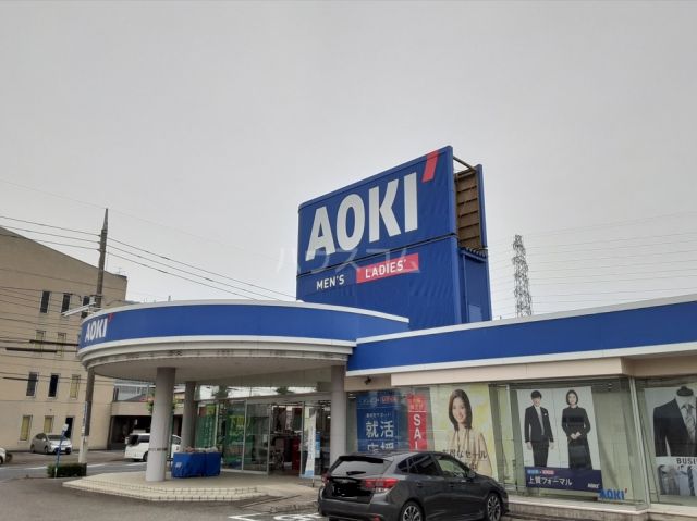 その他　アオキ　太田店（その他）まで574m