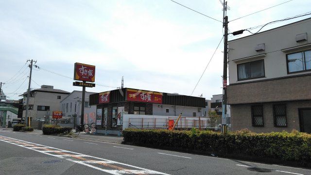 飲食店　すき家　豊中浜店（飲食店）まで820m
