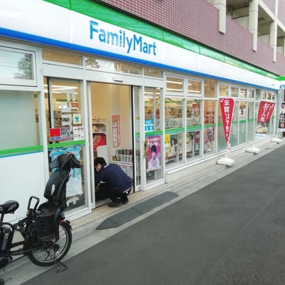 コンビニ　ファミリーマート 中村橋駅西店（コンビニ）まで513m