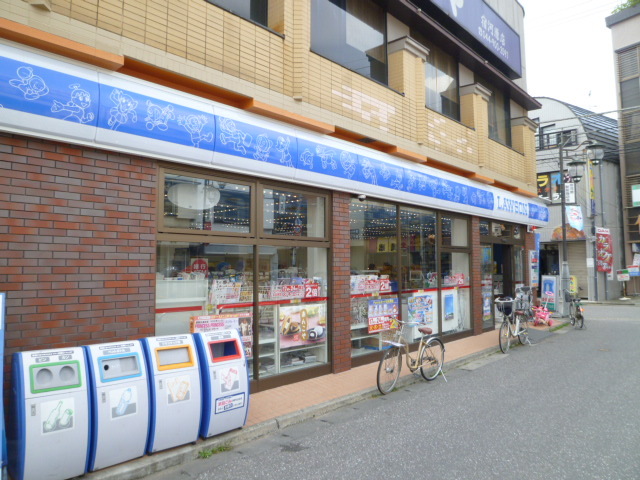 コンビニ　ローソン宿河原駅前店（コンビニ）まで644m