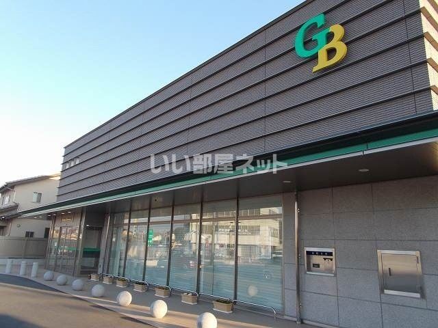 銀行　群馬銀行　前橋北支店（銀行）まで971m