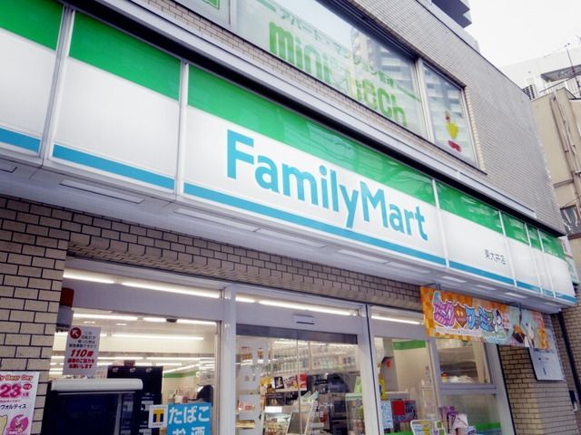 コンビニ　ファミリーマート（コンビニ）まで312m