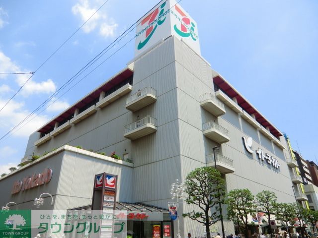 スーパー　イトーヨーカドー綾瀬店（スーパー）まで710m