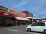 スーパー　フィールエクボ 福岡店（スーパー）まで900m