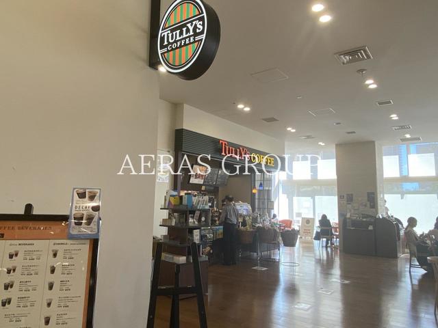 飲食店　タリーズコーヒー 昭和大学江東豊洲病院店（飲食店）まで680m