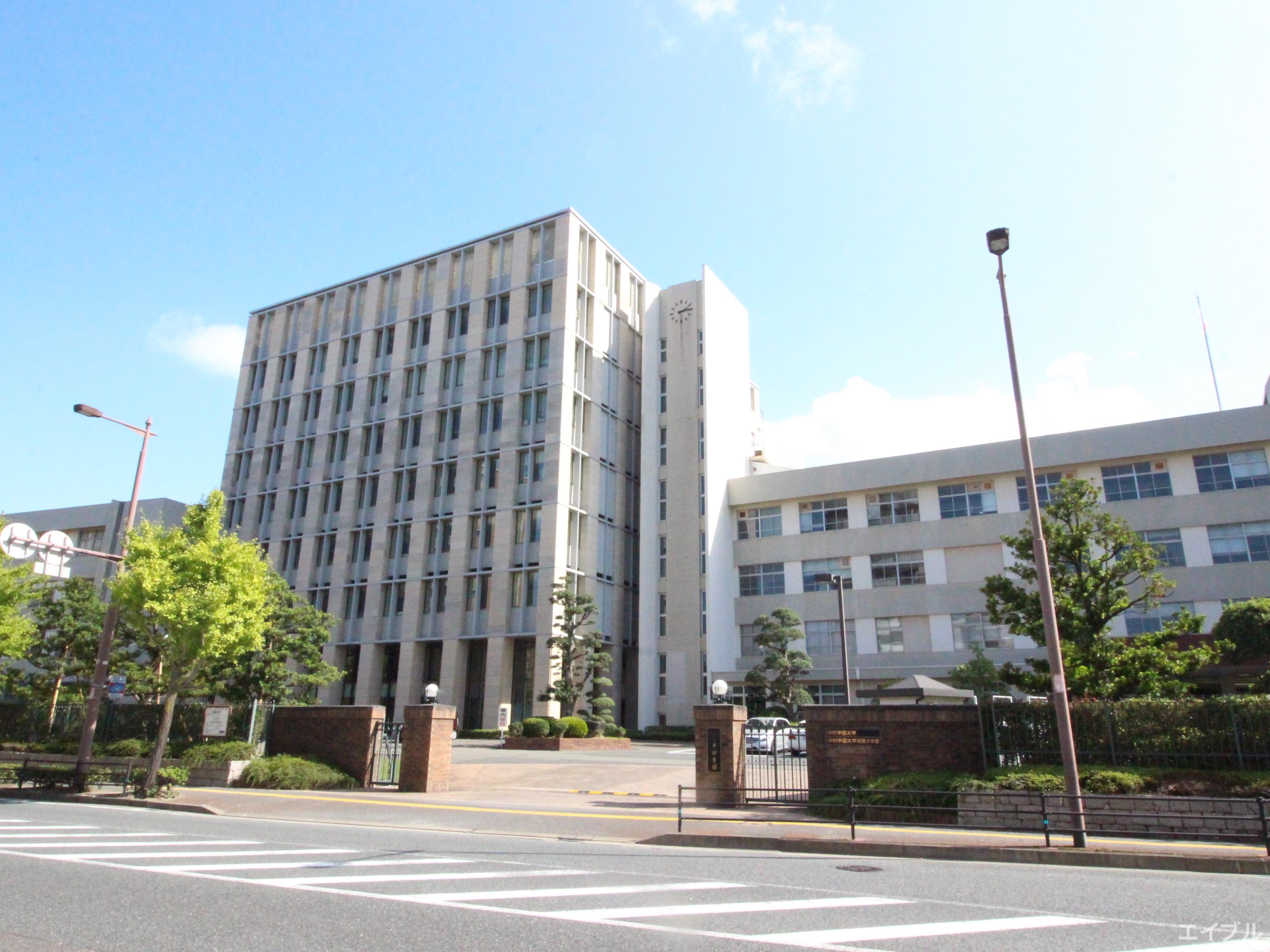 大学・短大　私立中村学園大学（大学・短大）まで515m