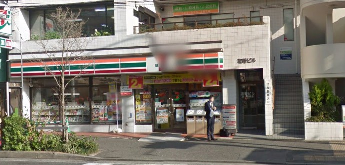 コンビニ　セブンイレブン 横浜南太田駅前店（コンビニ）まで848m