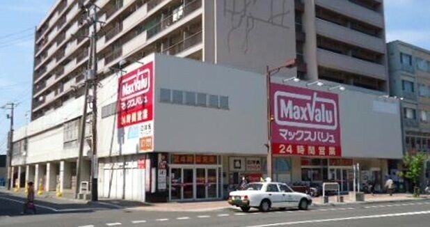 スーパー　マックスバリュ琴似店（スーパー）まで559m