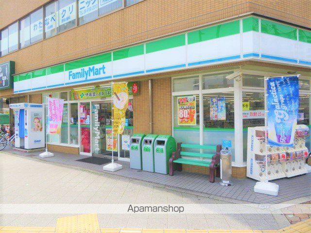 コンビニ　ファミリーマート（コンビニ）まで221m