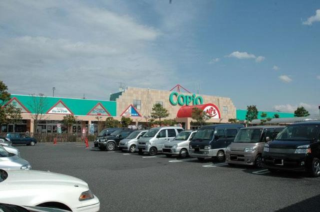 ショッピングセンター　コピオ愛川（ショッピングセンター）まで1860m