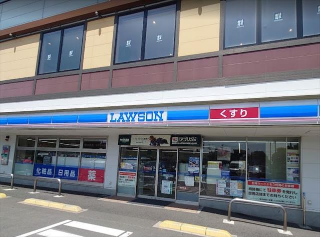 コンビニ　ローソン東海大学北門前店（コンビニ）まで446m