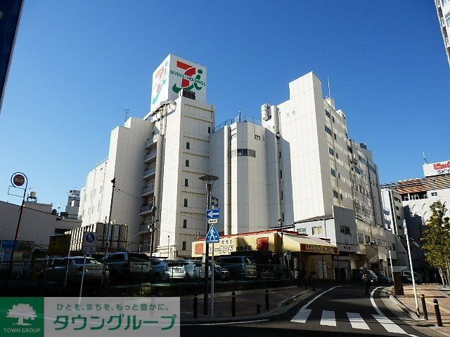 スーパー　イトーヨーカドー（スーパー）まで100m