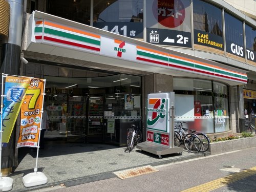コンビニ　セブンイレブン 王子駅北店（コンビニ）まで122m