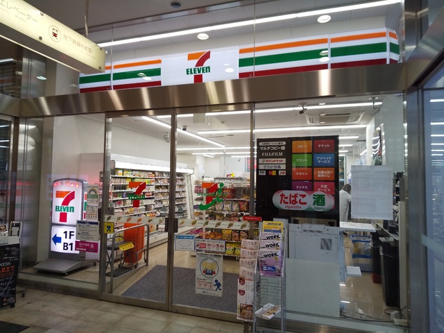 コンビニ　セブンイレブン錦糸町ロッテシティ１Ｆ店（コンビニ）まで240m