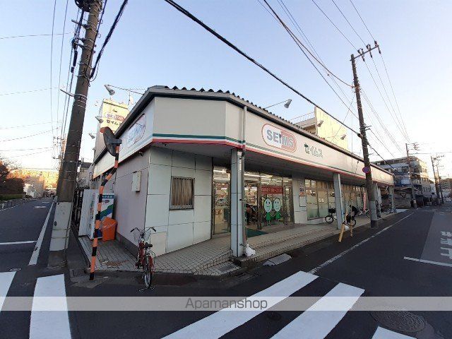 ドラックストア　セイムス（ドラッグストア）まで70m