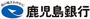 銀行　鹿児島銀行 日当山支店（銀行）まで1059m