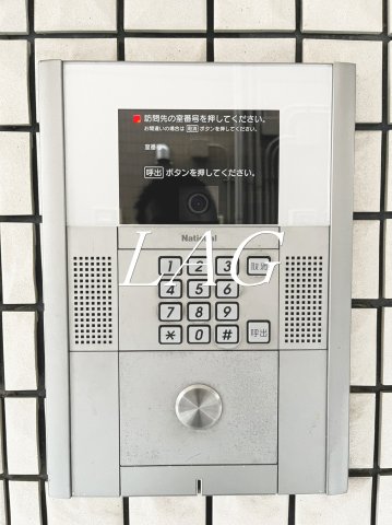 セキュリティ　オートロックです。