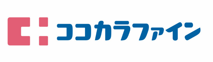 ドラックストア　ココカラファイン　甲東園店（ドラッグストア）まで849m