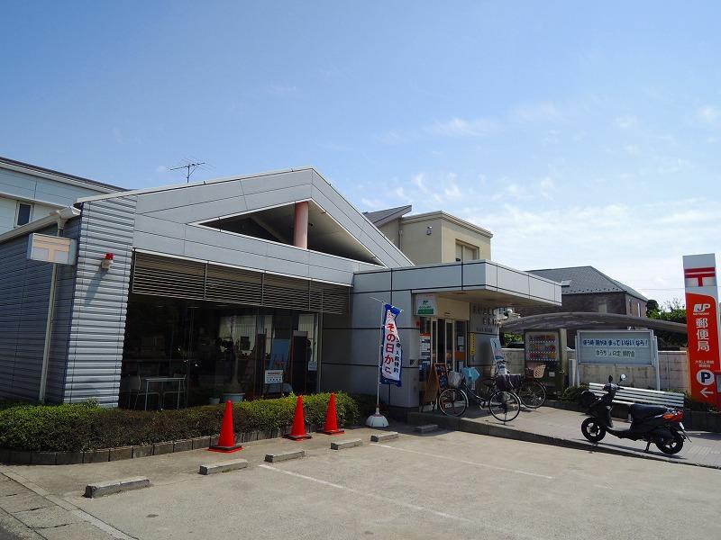 郵便局　大和上草柳郵便局（郵便局）まで533m