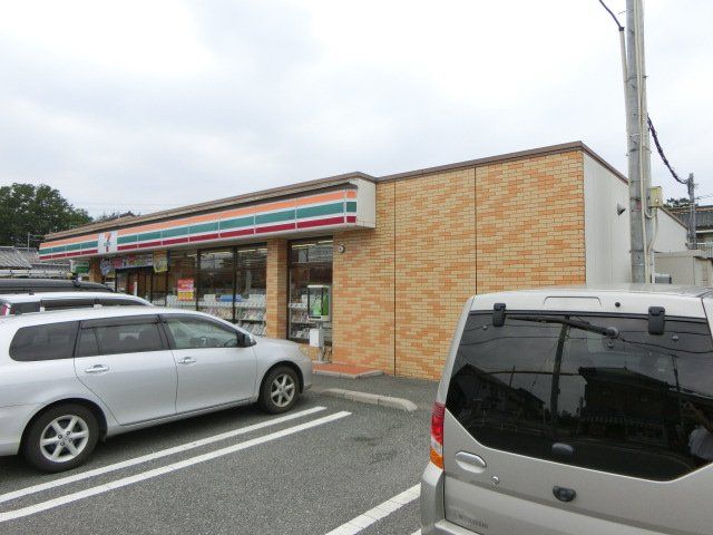 コンビニ　セブン-イレブン 坂戸浅羽店（コンビニ）まで1210m