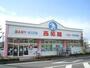 その他　西松屋チェーン 鶴ヶ島店（その他）まで894m