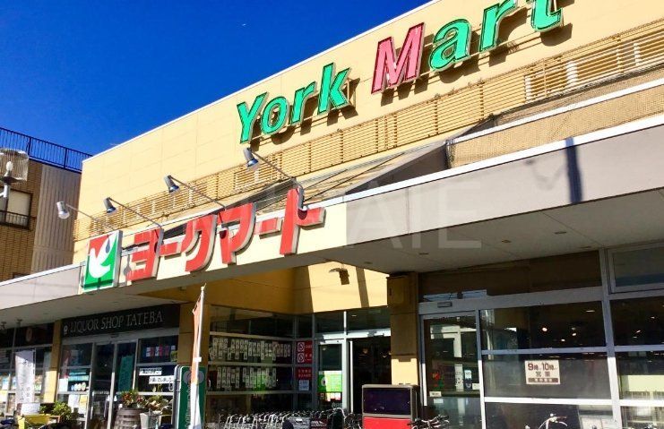 スーパー　ヨークマート立場店（スーパー）まで480m