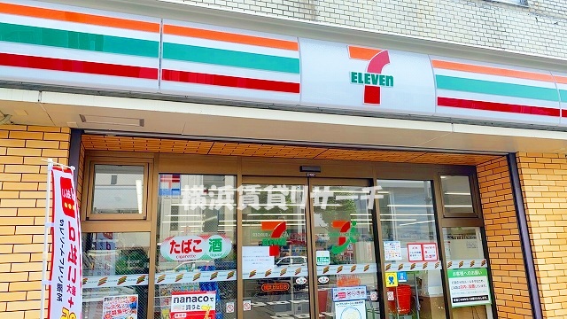 コンビニ　セブンイレブン横浜上反町店（コンビニ）まで491m