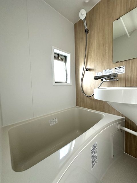 バス・シャワールーム　ユニットバスでお掃除らくらく☆浴室内に洗面台・トイレ付きです