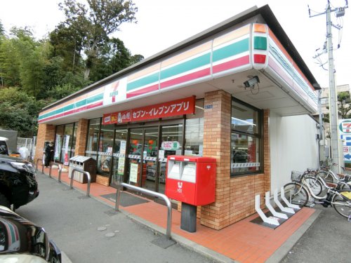 コンビニ　セブン‐イレブン 川崎東長澤店（コンビニ）まで263m