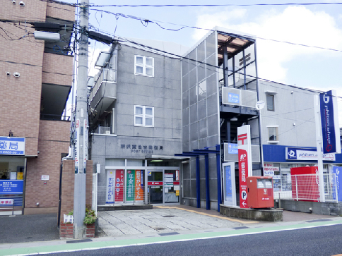 郵便局　所沢東住吉郵便局（郵便局）まで746m
