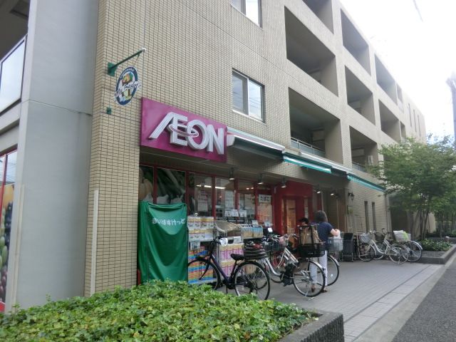 スーパー　まいばすけっと港北樽町店（スーパー）まで268m
