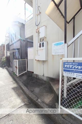 その他共有部分　その他共有部分