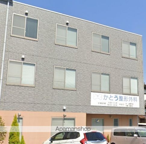 病院　かとう整形外科（病院）まで278m