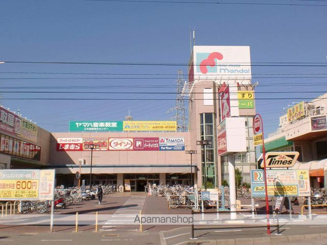 スーパー　レインボー金岡店（スーパー）まで453m