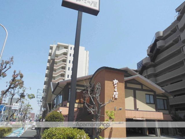 その他　かごの屋北花田店（その他）まで630m