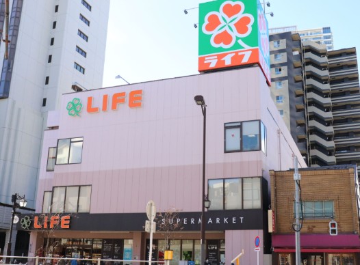 スーパー　ライフ浅草店（スーパー）まで314m