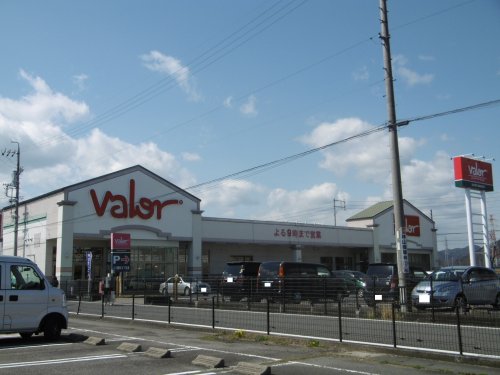 スーパー　バロー正木店（スーパー）まで734m