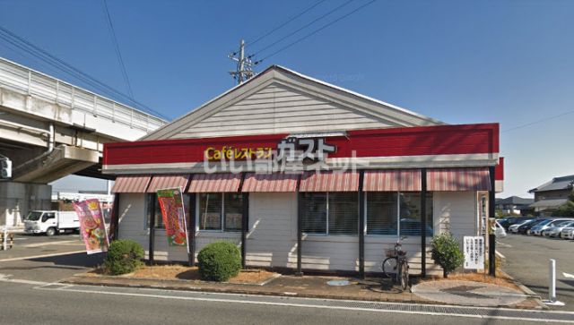 飲食店　ガスト堺菱木店（飲食店）まで804m