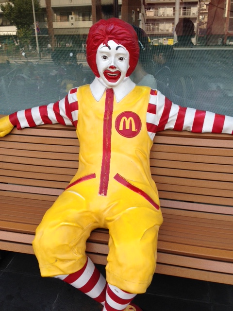 飲食店　マクドナルド 東山公園前店（飲食店）まで5581m
