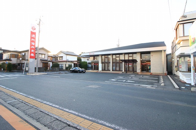 銀行　遠州信用金庫葵西支店（銀行）まで809m