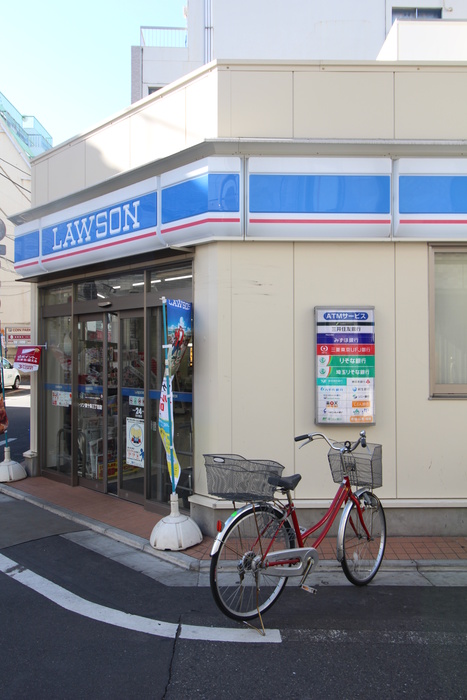 コンビニ　ローソン東十条三丁目店（コンビニ）まで94m
