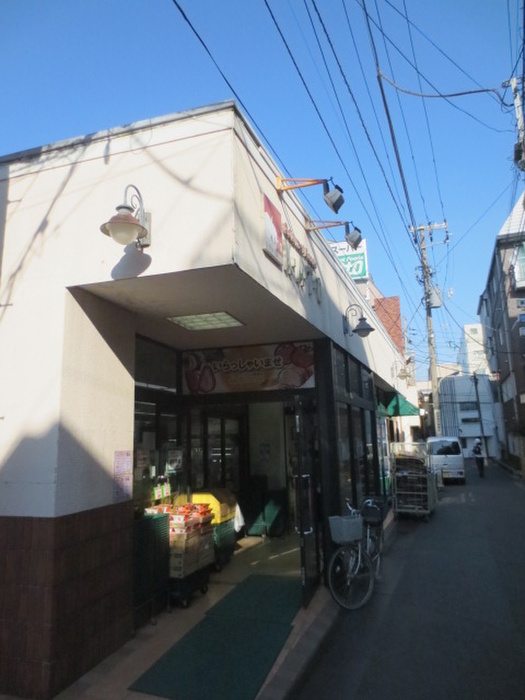 スーパー　スーパー（スーパー）まで655m