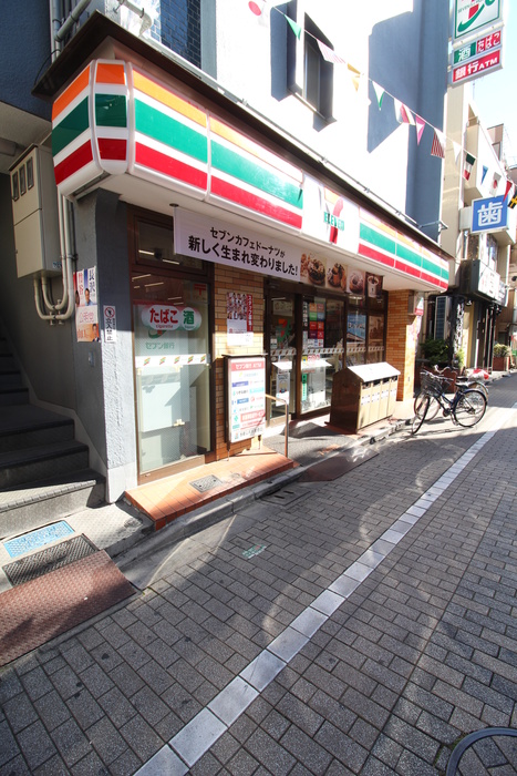 コンビニ　セブンイレブン（コンビニ）まで263m