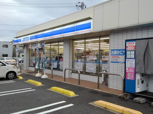 コンビニ　ローソン鳥取雲山店（コンビニ）まで565m