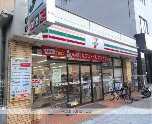コンビニ　セブンイレブン（コンビニ）まで154m