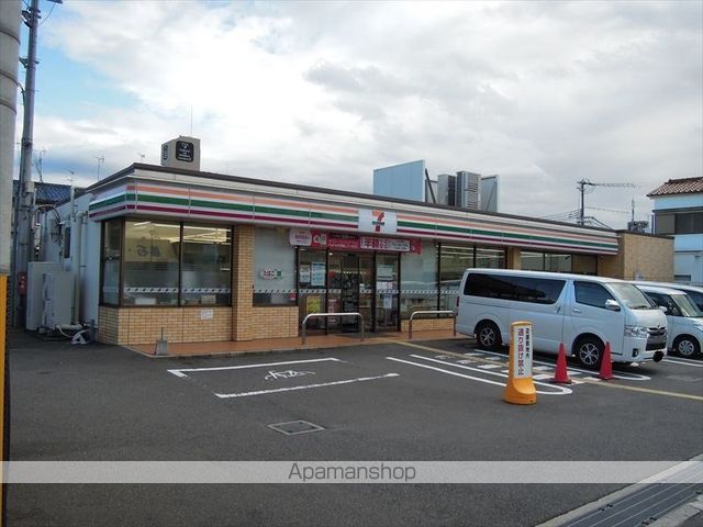 コンビニ　セブンイレブン（コンビニ）まで285m