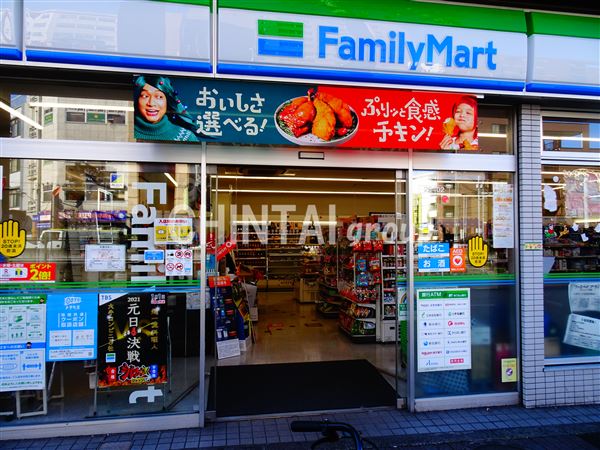 コンビニ　ファミリーマート 杉並方南町交差点前店（コンビニ）まで646m