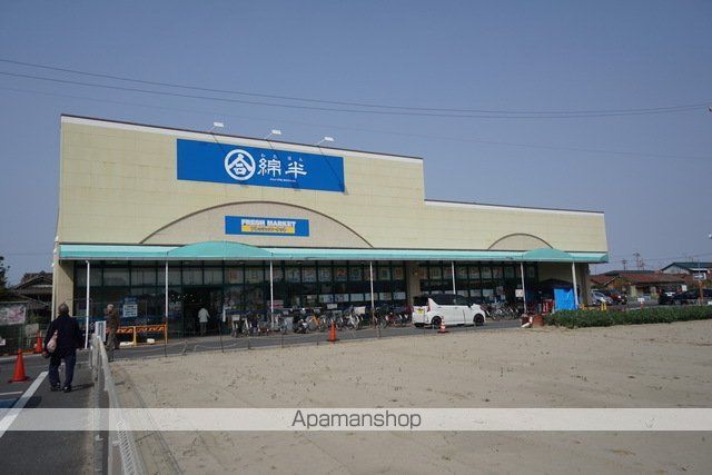 スーパー　綿半フレッシュマーケット 清須店（スーパー）まで449m
