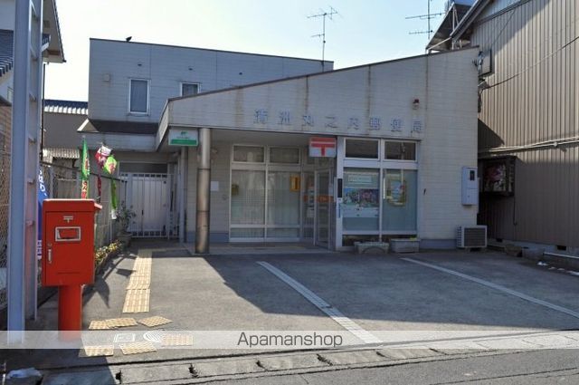 郵便局　清洲丸之内郵便局（郵便局）まで251m